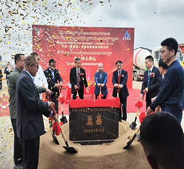 柬埔寨公司承建的新項目新春開工